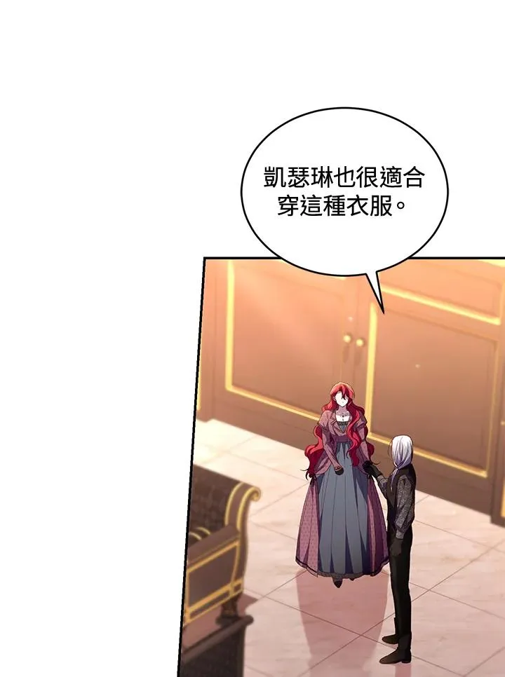第57话39