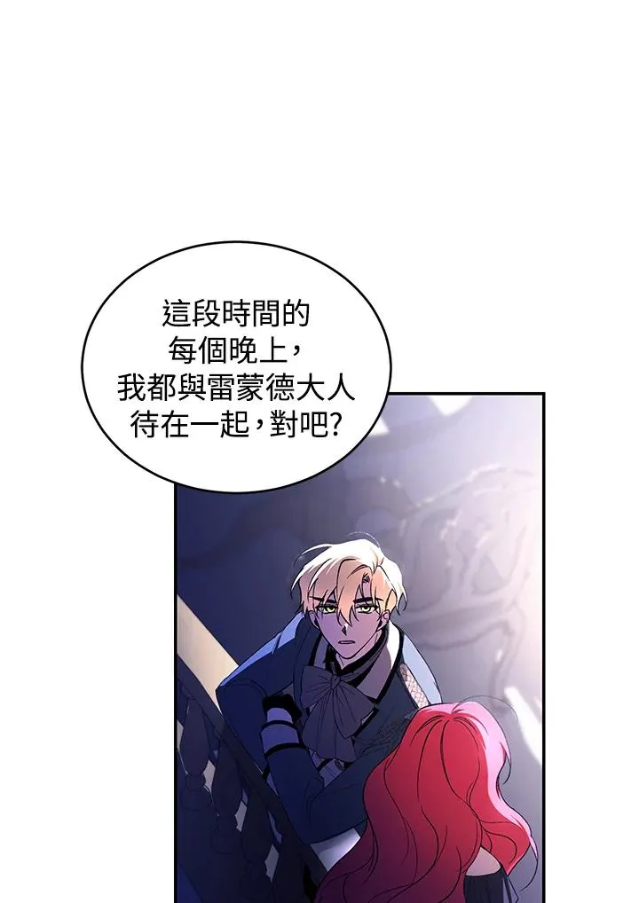 第39话78