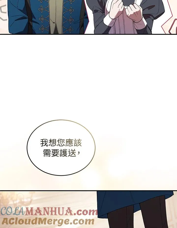 第34话96