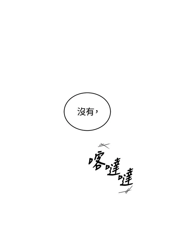 第4话1