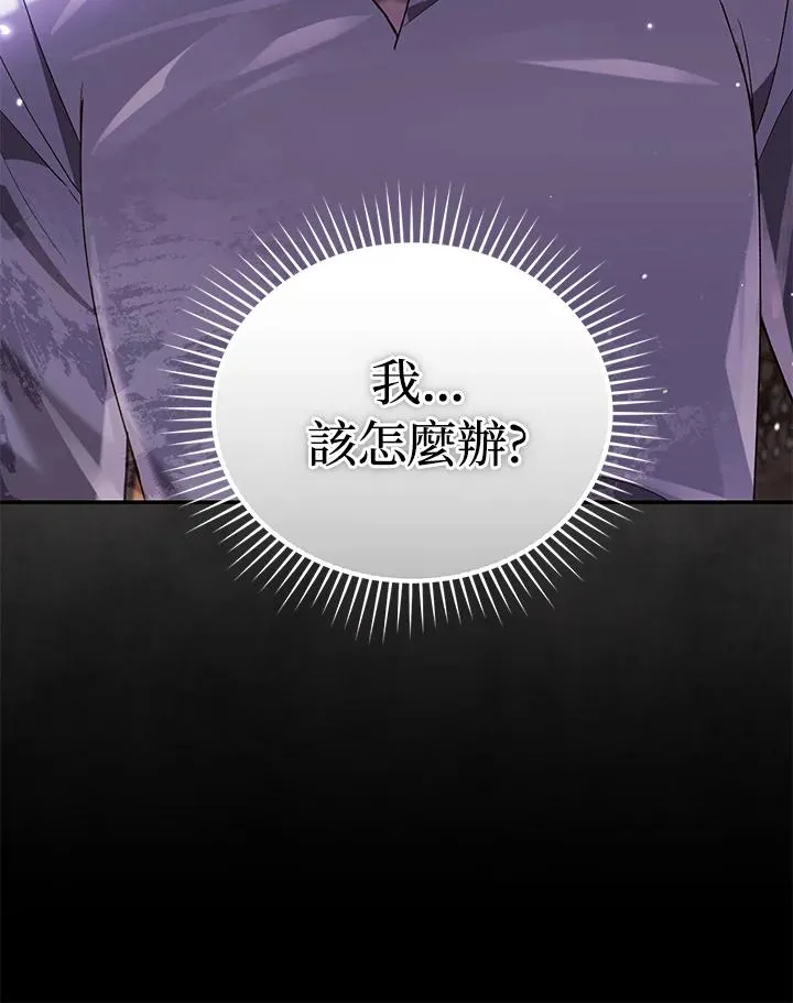 第60话118