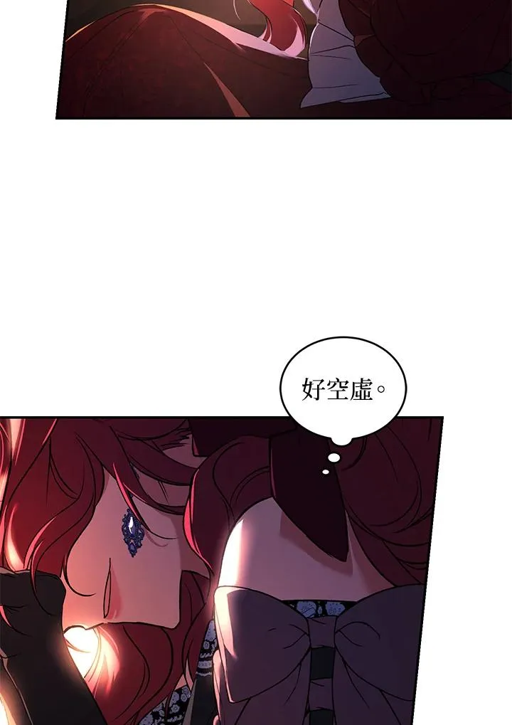 第22话21