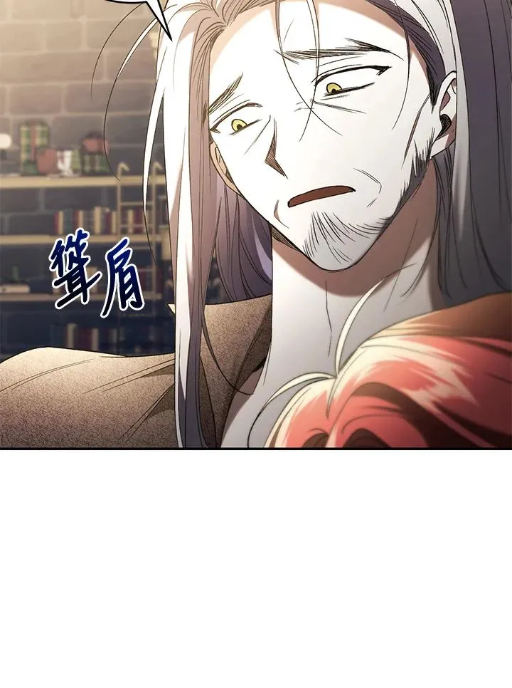 第70话134