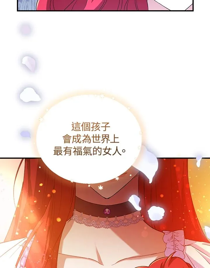 第9话49