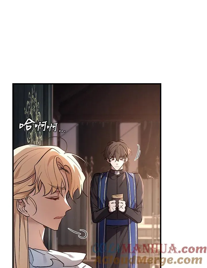 第16话27