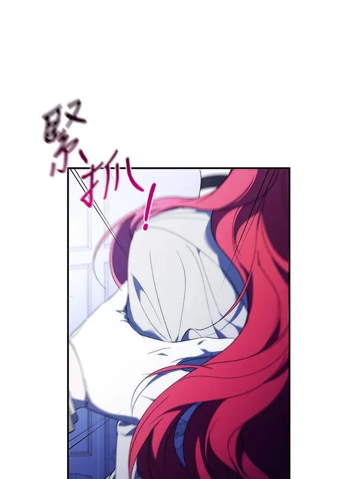 第37话59