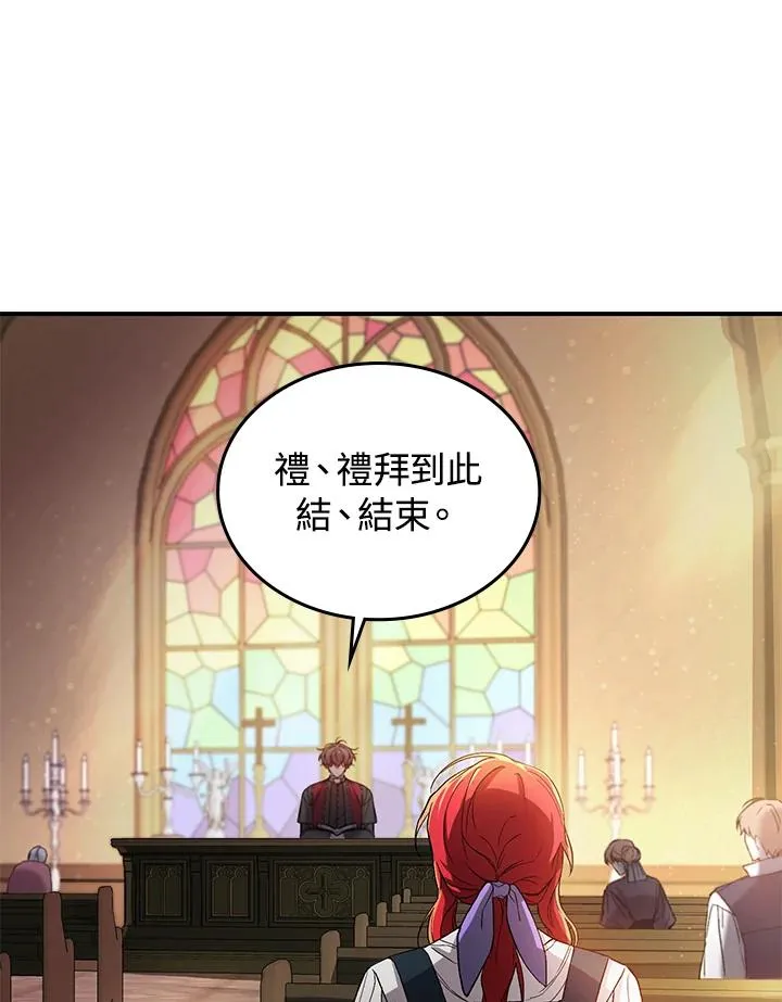第3话62