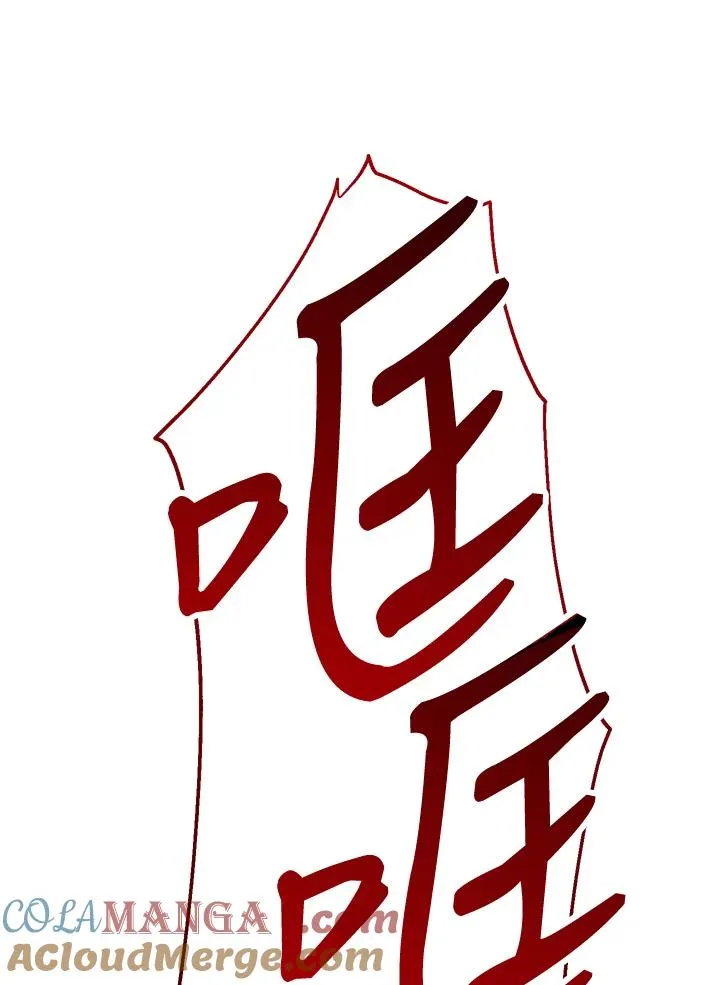 第84话20
