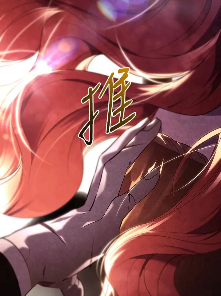 第83话83