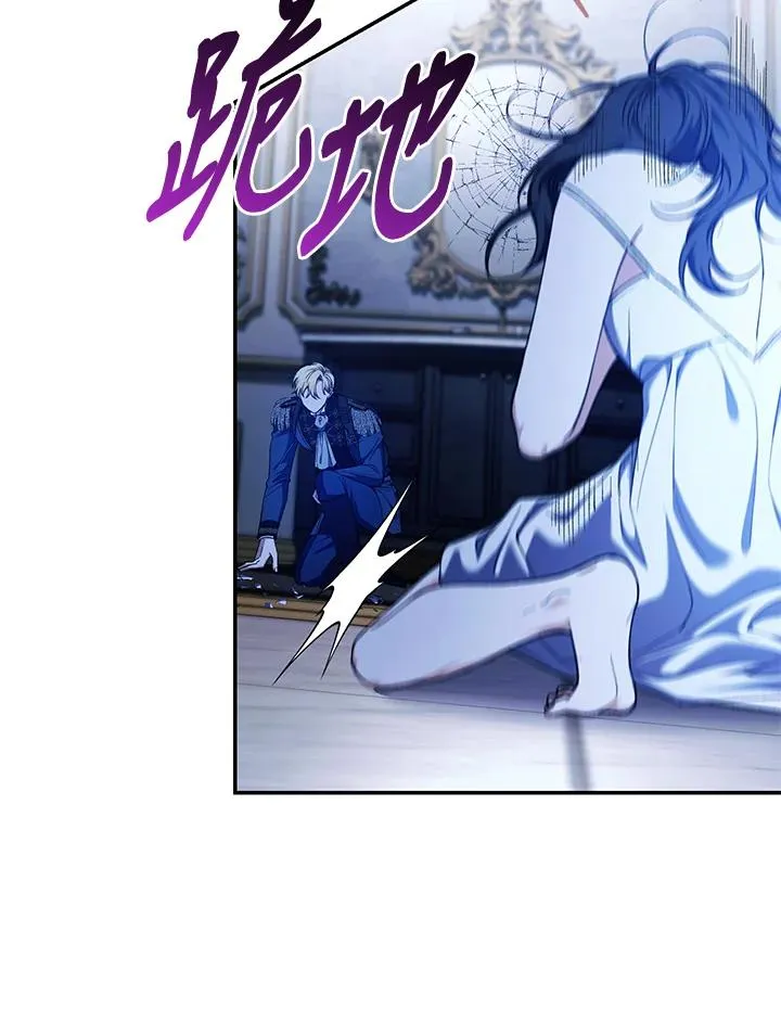 第56话10