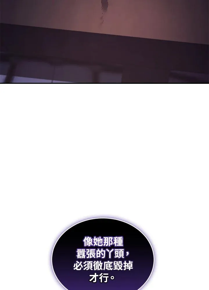 第40话47
