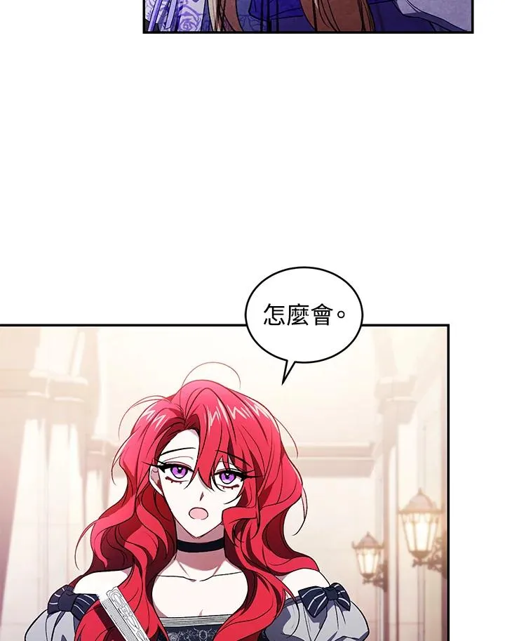 第27话47