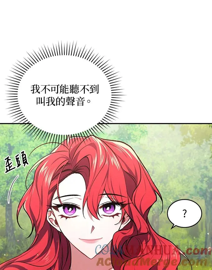 第19话48