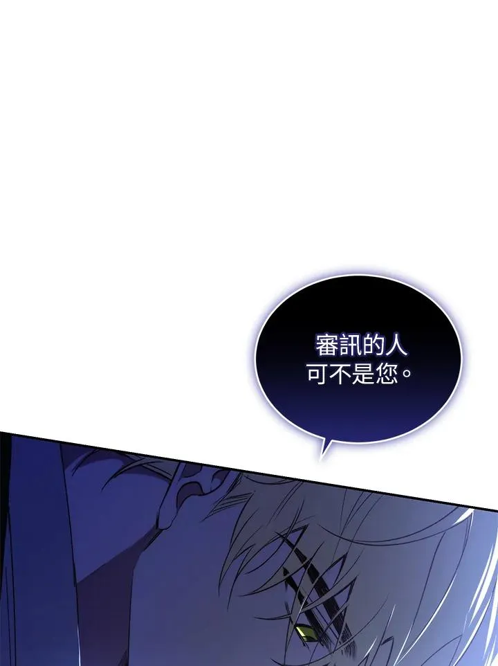 第37话63