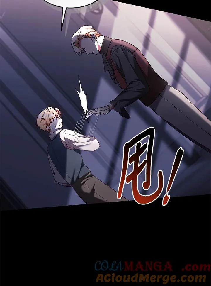 第61话48