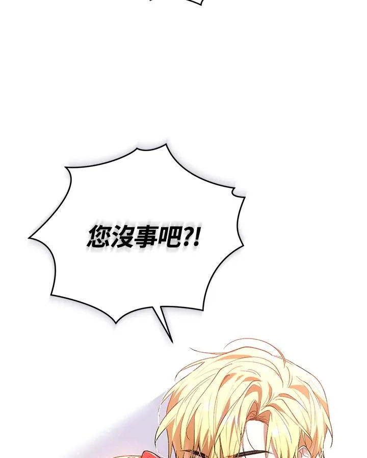 第17话101