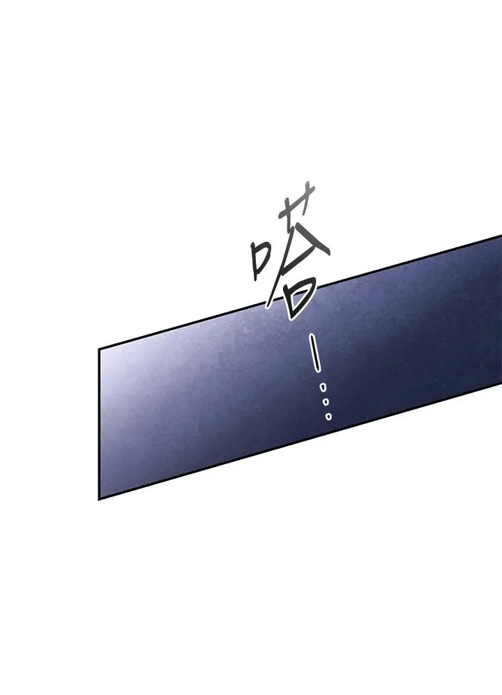 第75话30