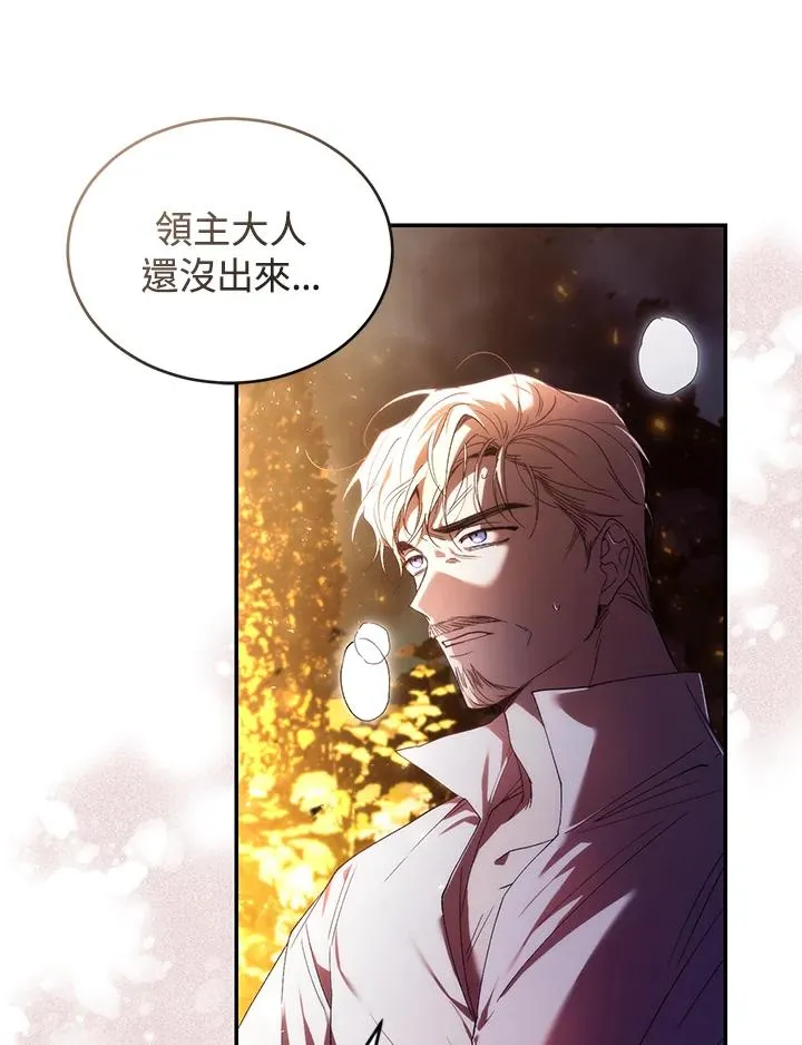 第32话31