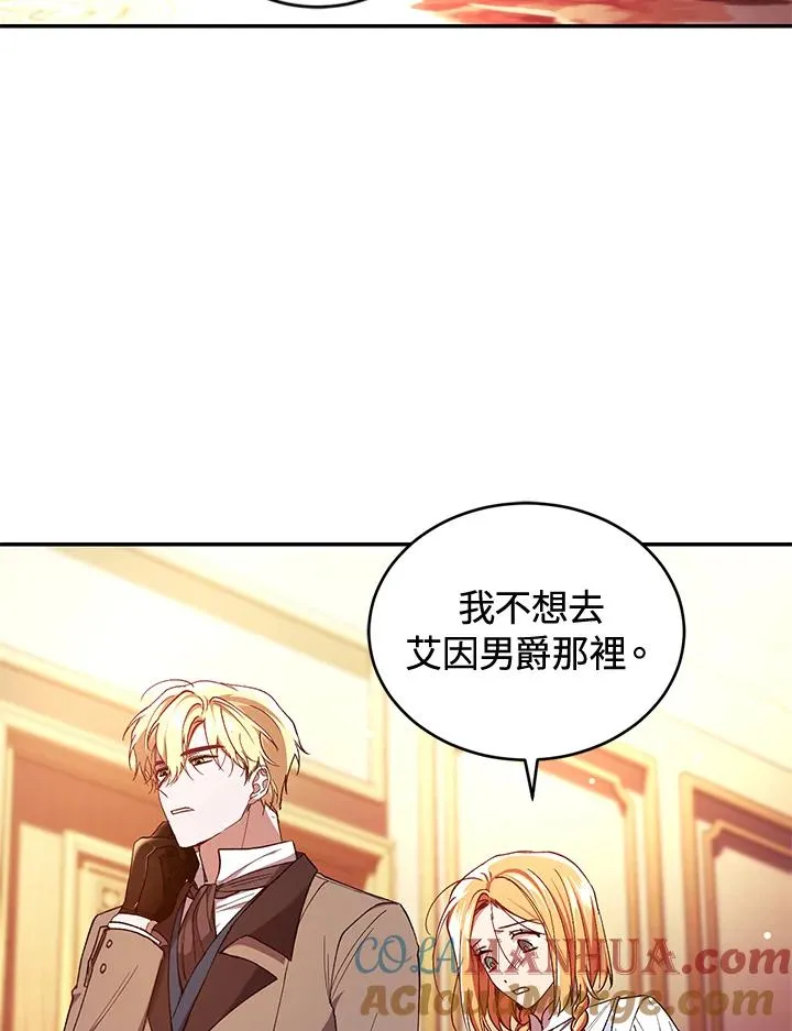 第43话100
