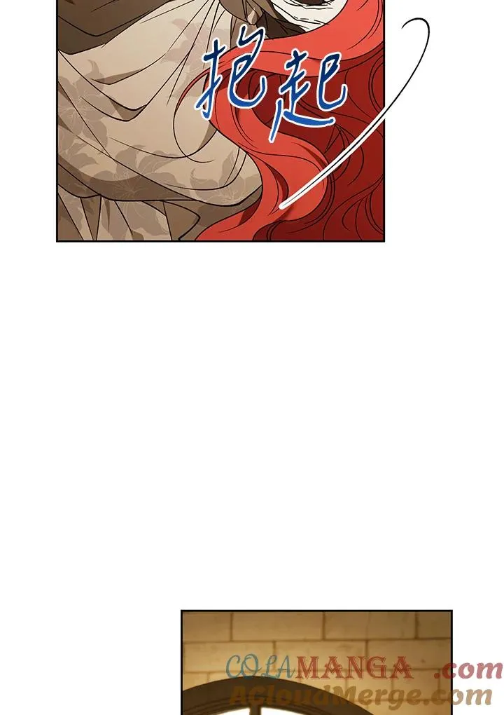第90话12