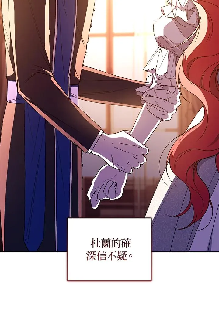 第45话101