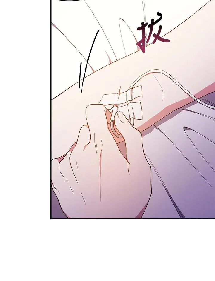 第44话95