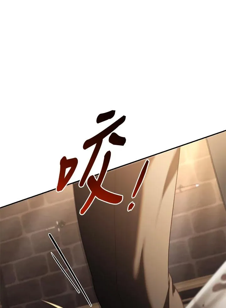 第73话83