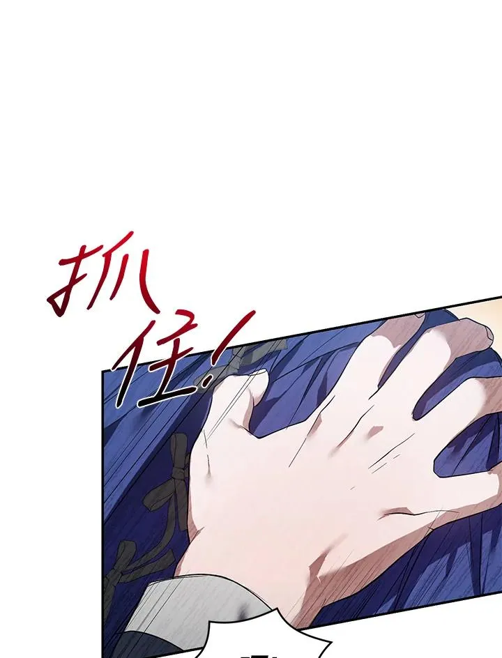 第18话1
