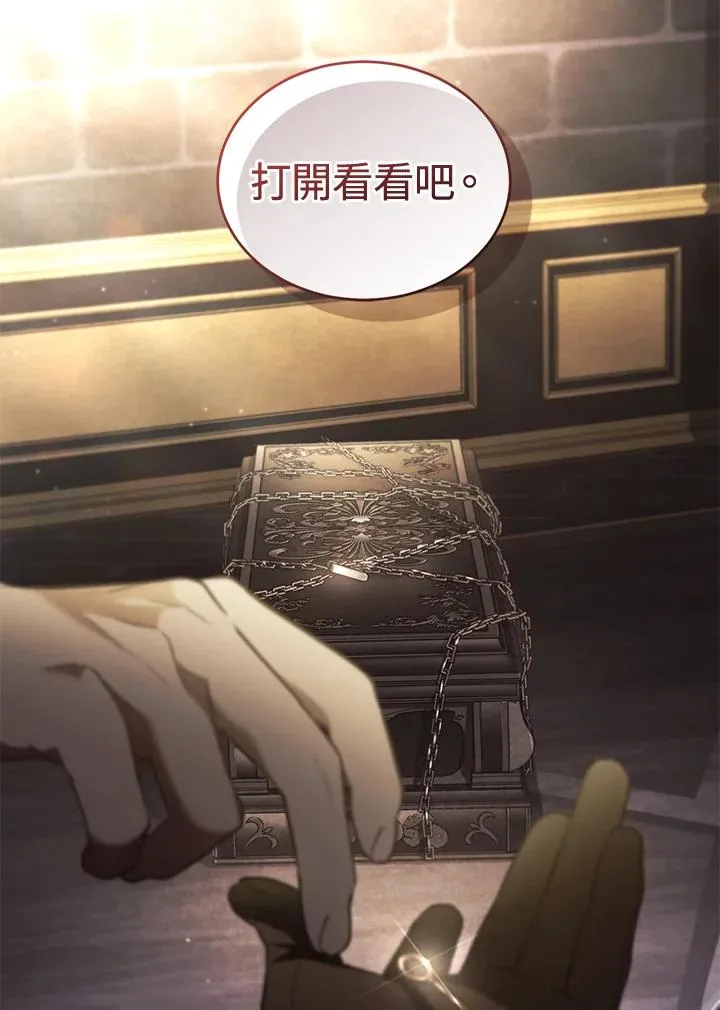 第71话131