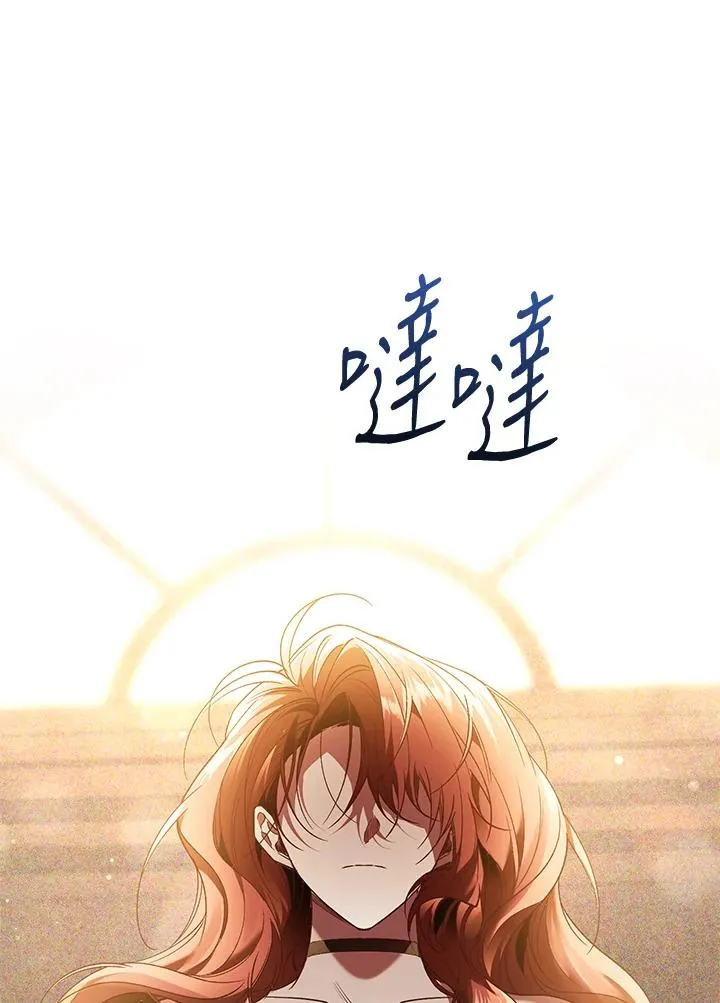 第78话63