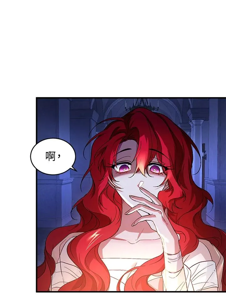 第5话7