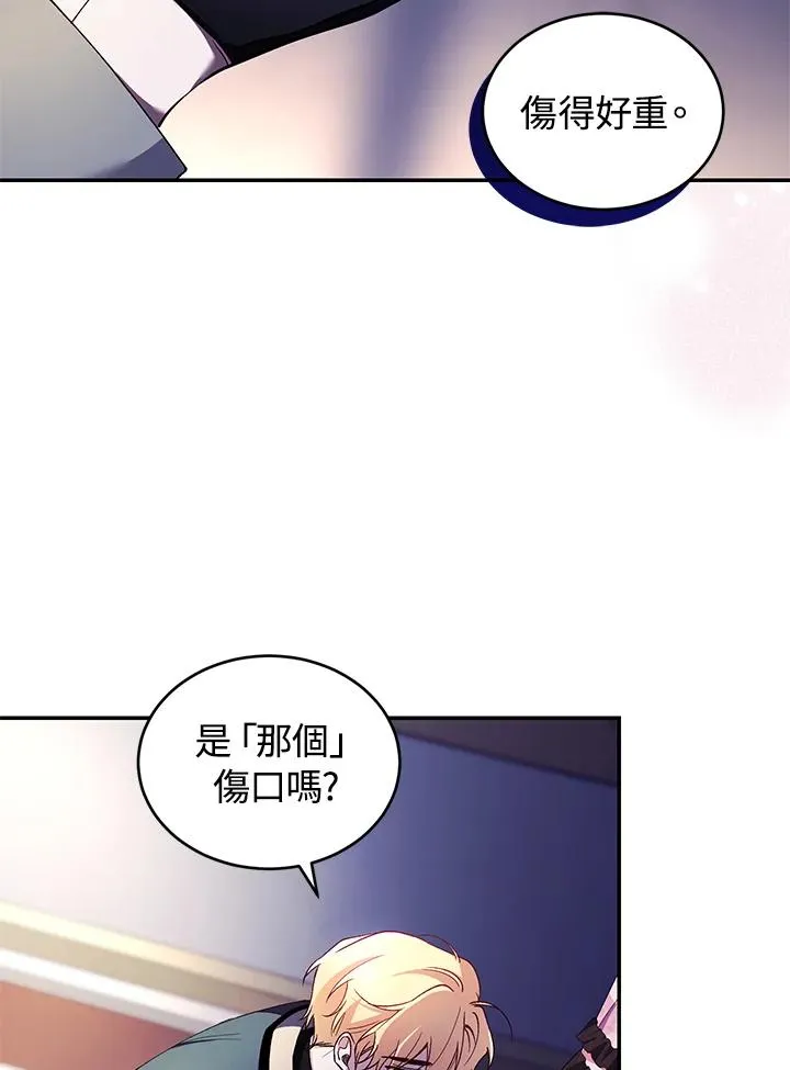 第39话41
