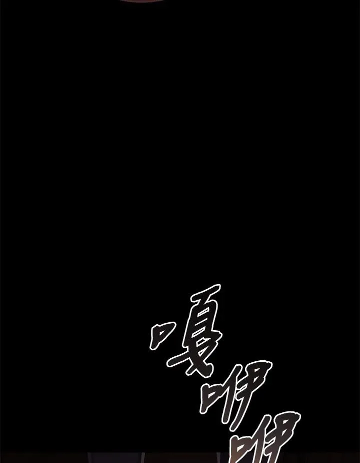 第61话61