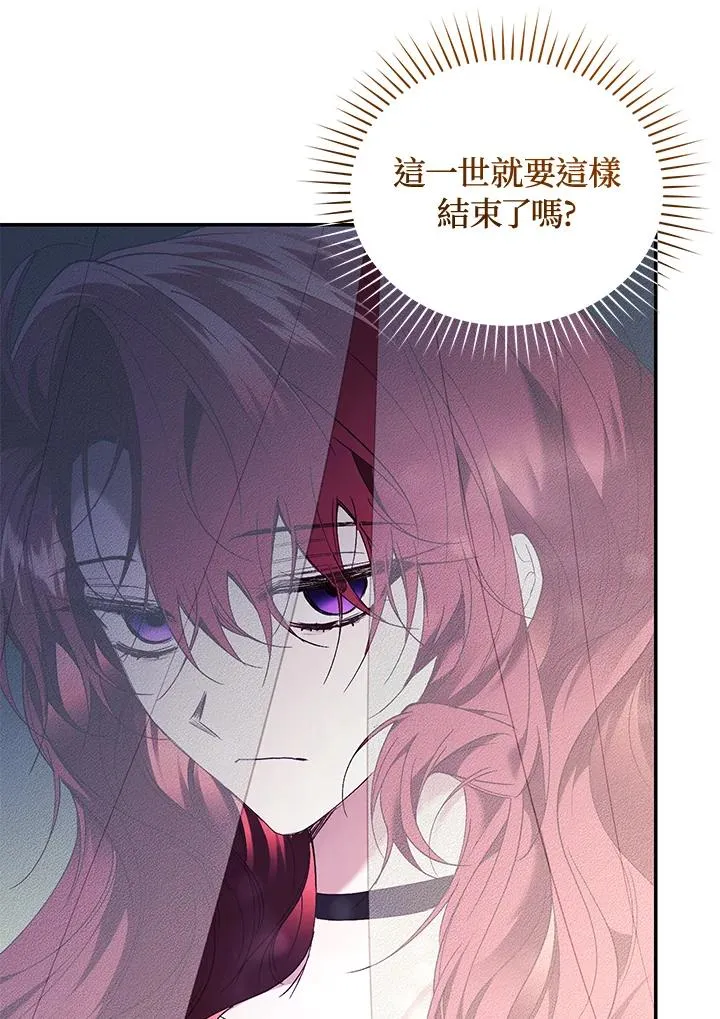 第78话101