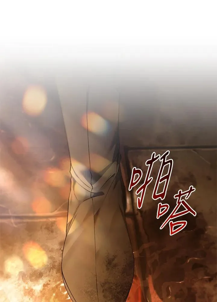 第90话57
