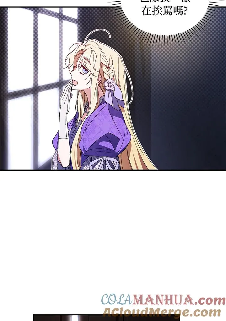第28话92