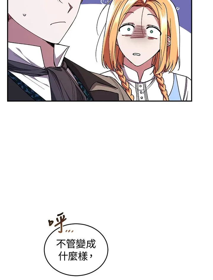 第43话110
