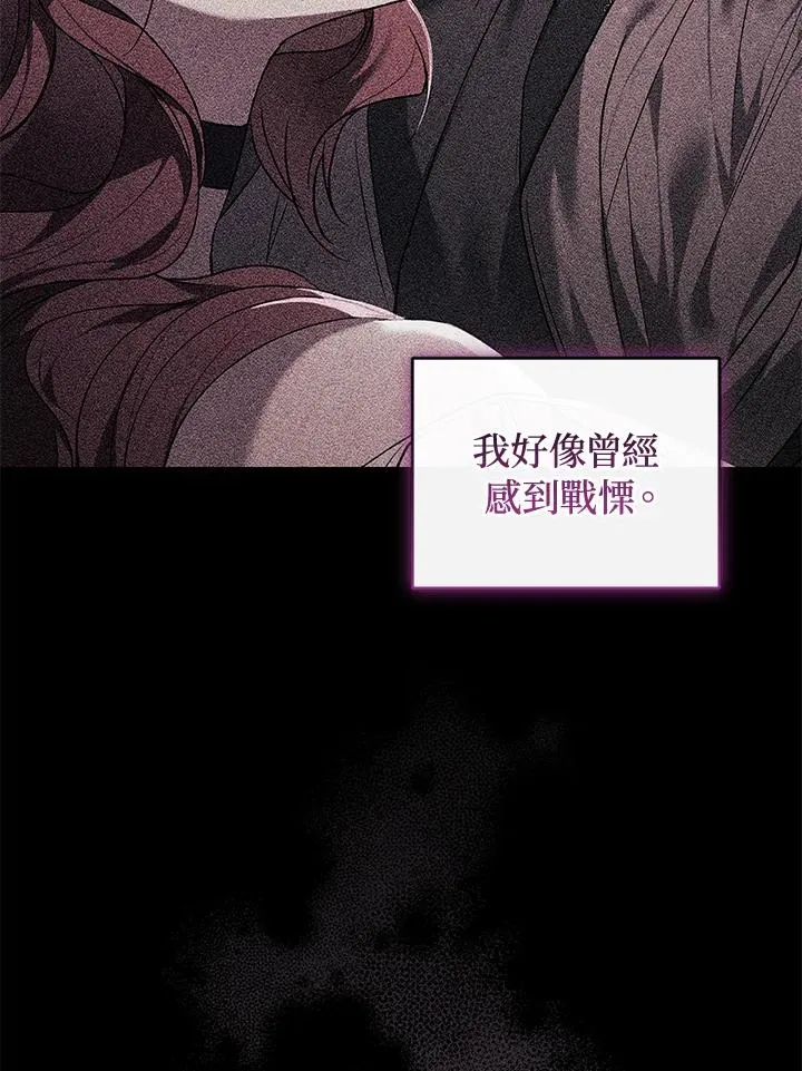 第41话11