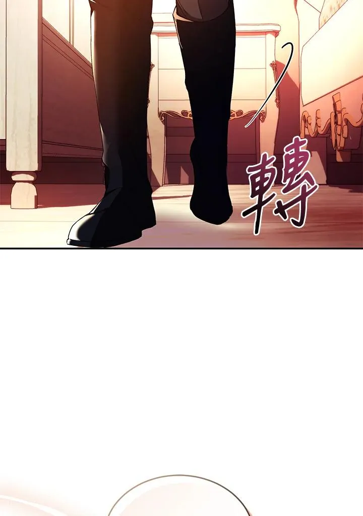 第45话34