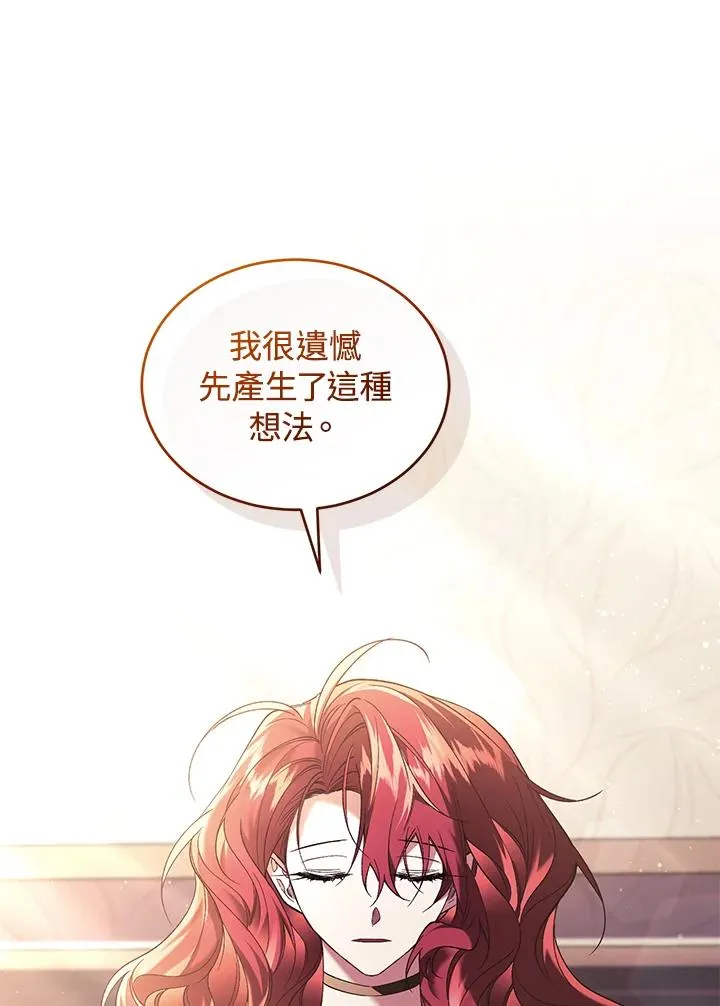 第68话42