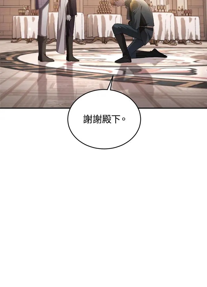 第63话63