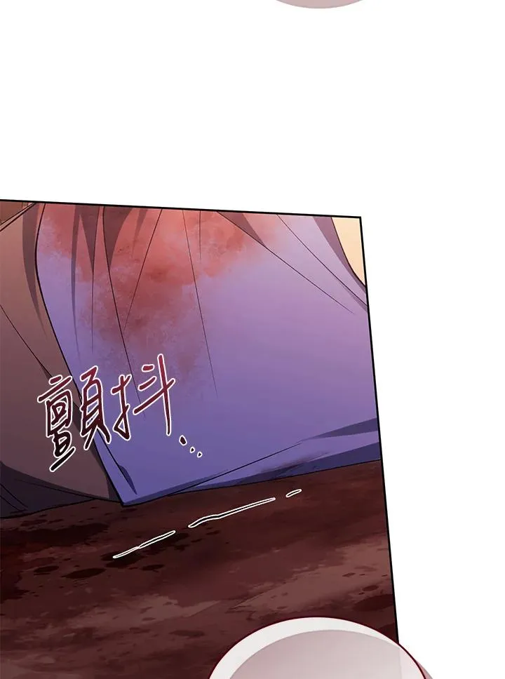 第85话101