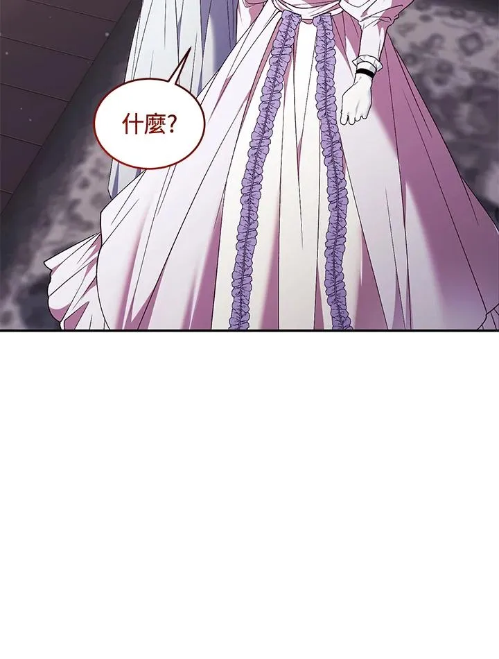 第84话167