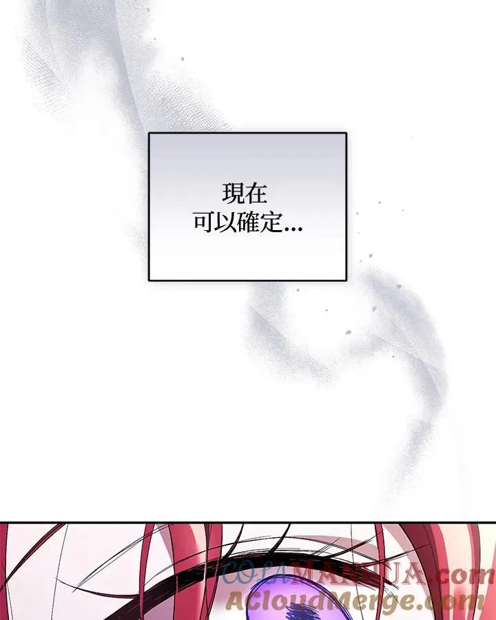 第42话68
