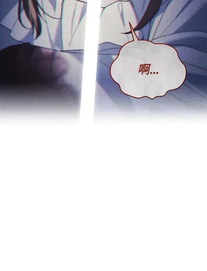 第74话121