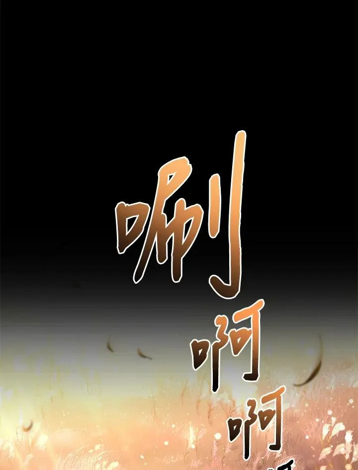 第60话39