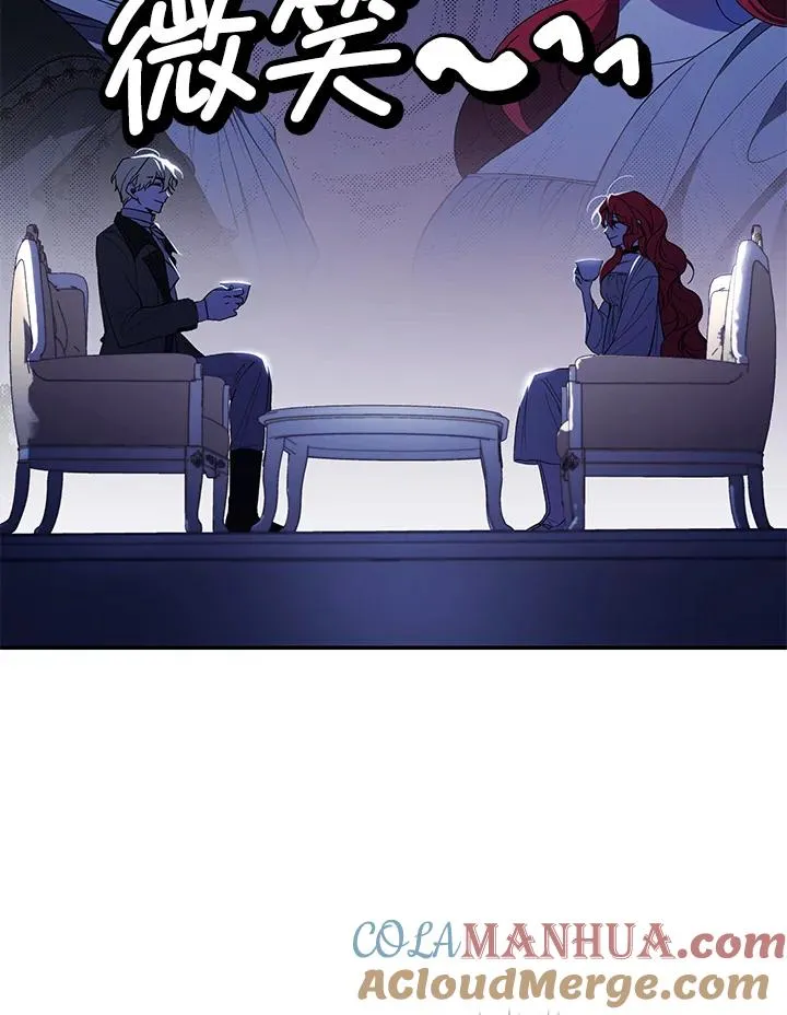 第37话28