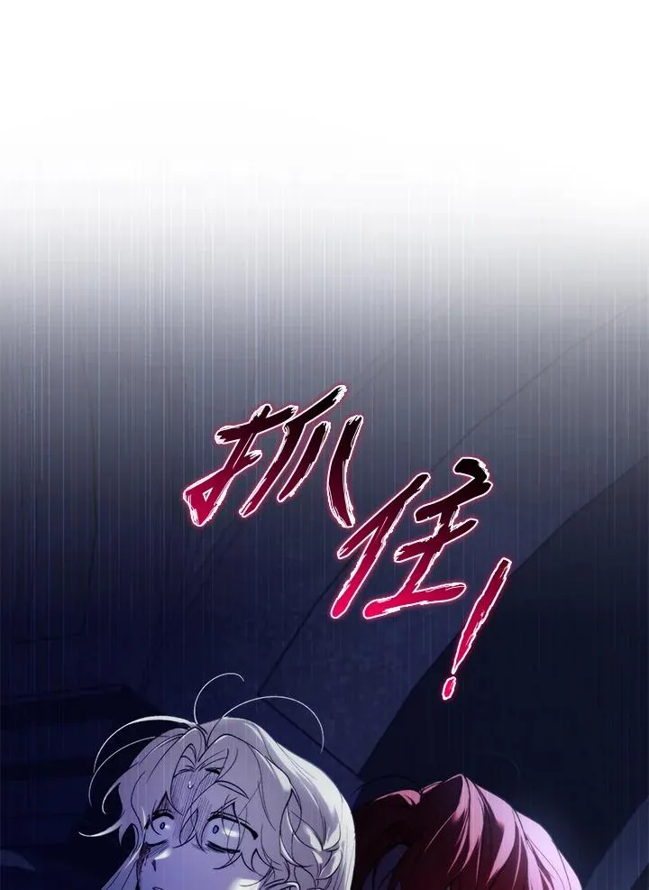 第30话69