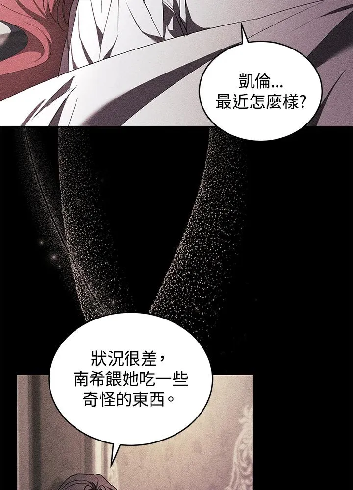 第21话30