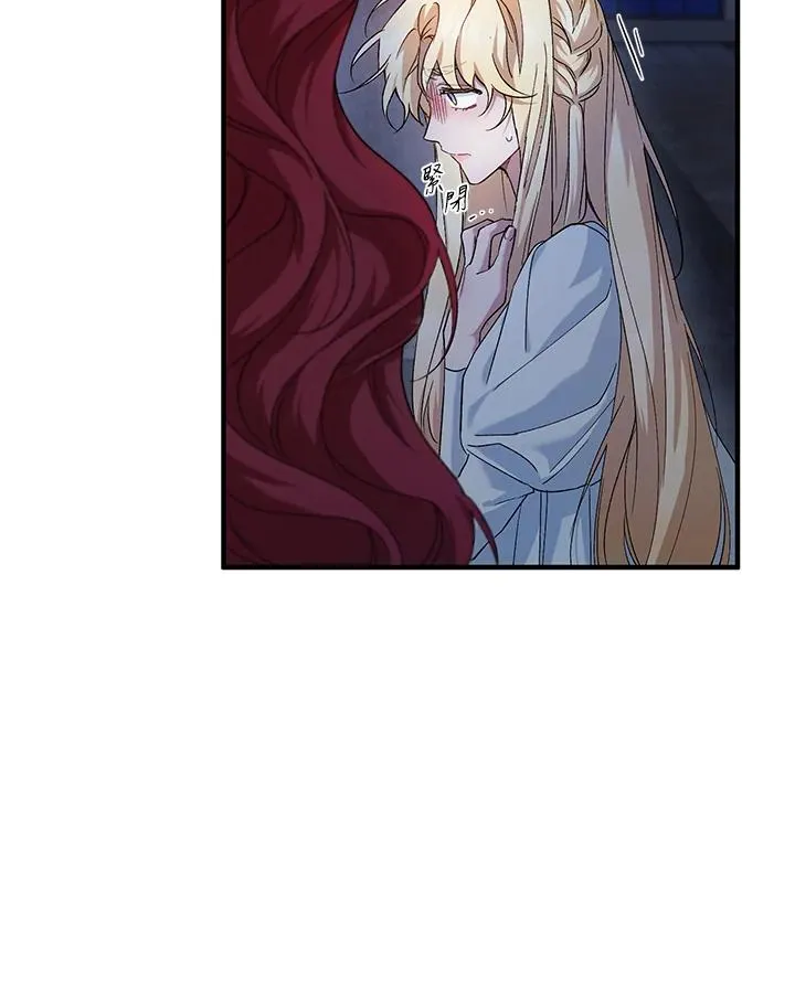 第5话55
